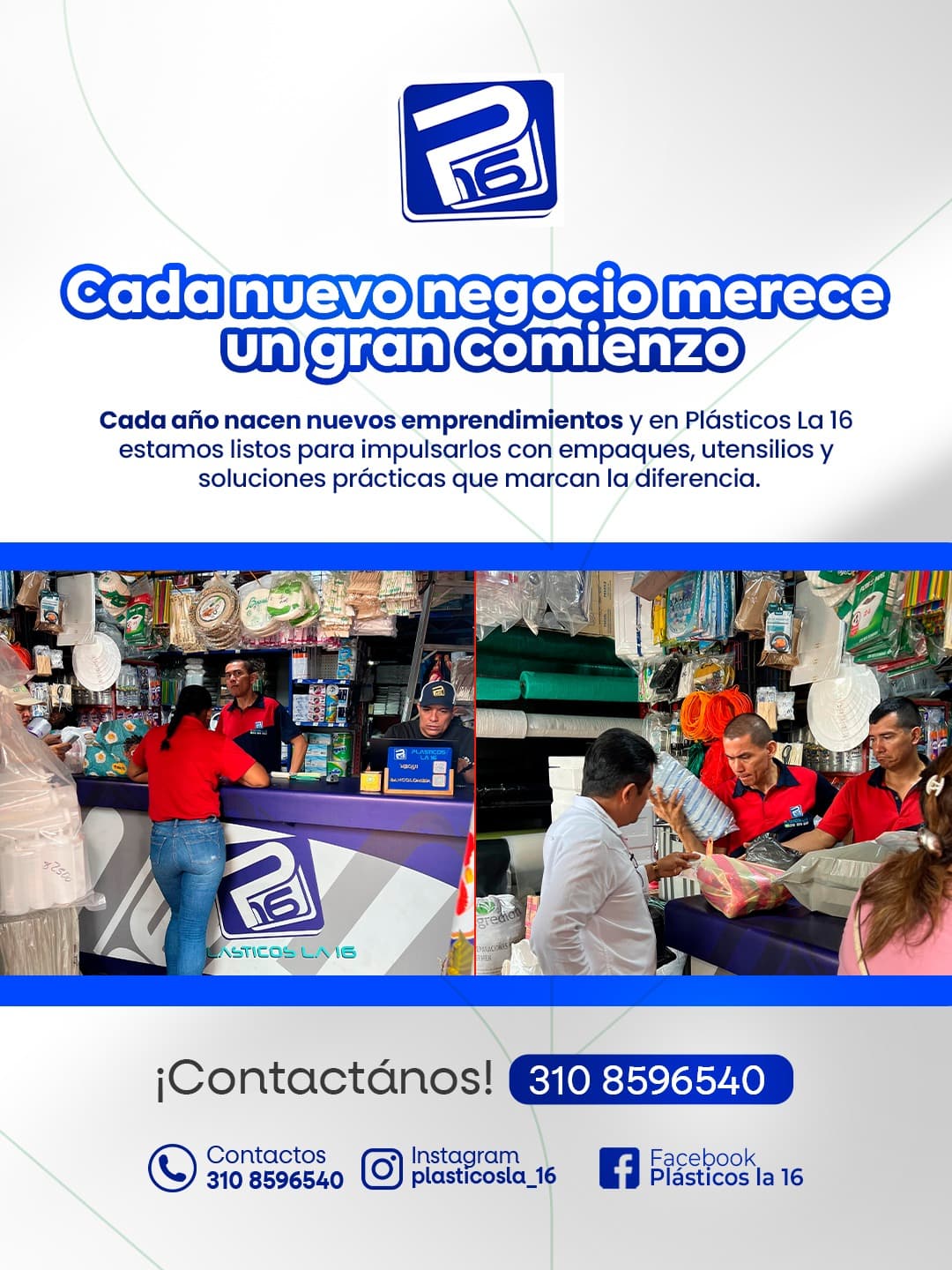 Emprende con P16